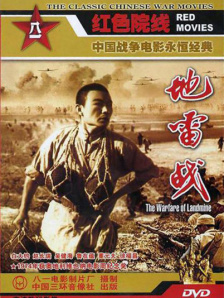 黄色特级片